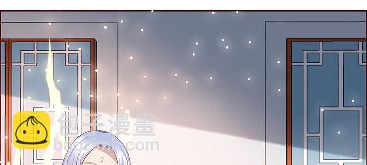 163话 也不小心点