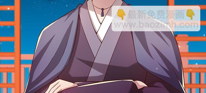 164话 古修的门道