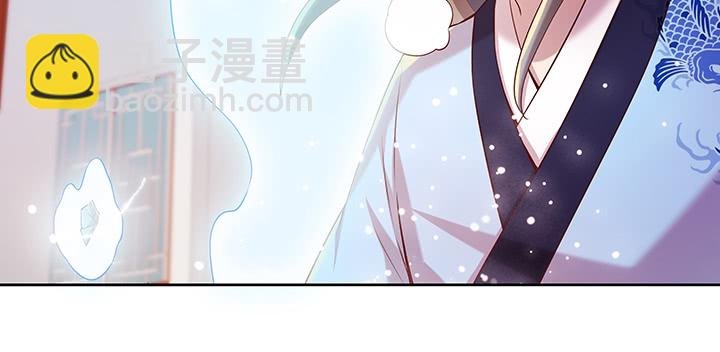 165话 修仙？