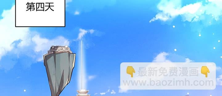 169话 灵气潮