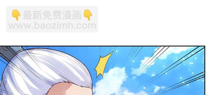 173话 引狼入室