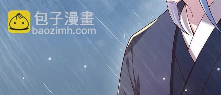 173话 引狼入室