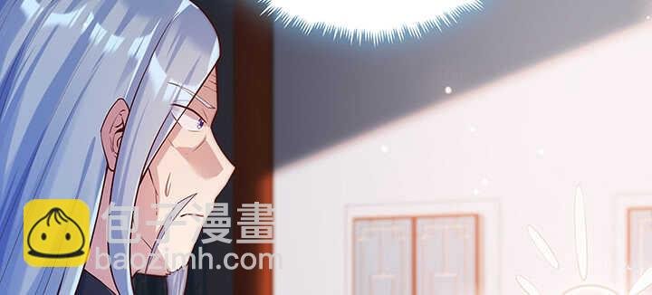 173话 引狼入室