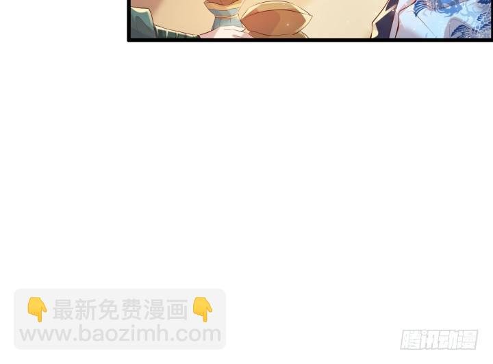 17话 少侠饶命！