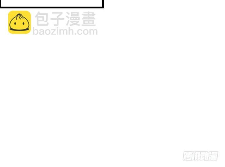 17话 少侠饶命！