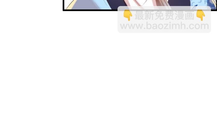 17话 少侠饶命！