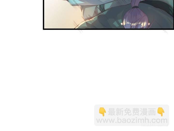 17话 少侠饶命！