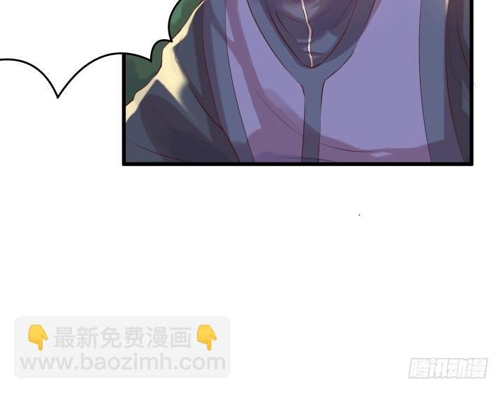 17话 少侠饶命！