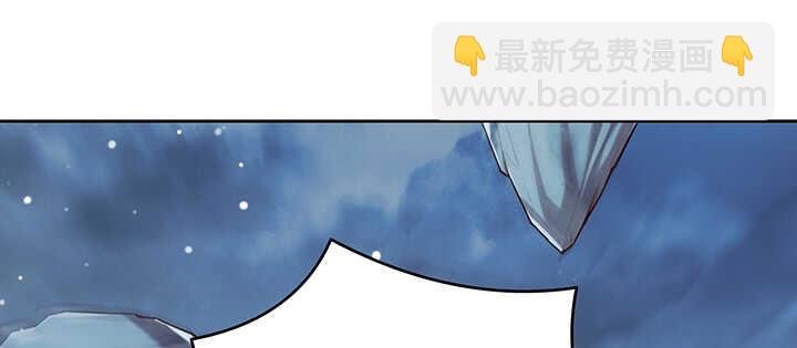 174话 修仙之路