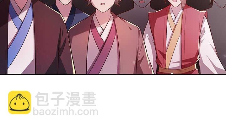 174话 修仙之路