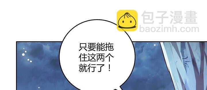174话 修仙之路