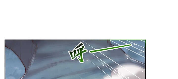 175话 趁火打劫