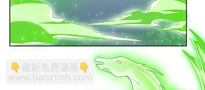 175话 趁火打劫