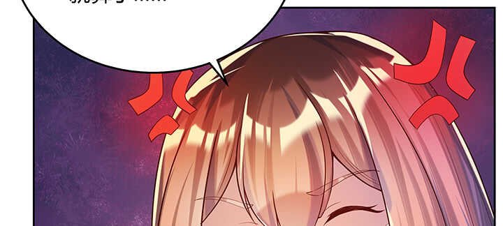 176话 小孩子？