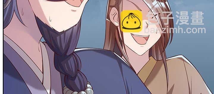 176话 小孩子？