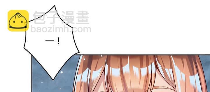 176话 小孩子？