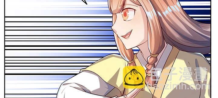 176话 小孩子？