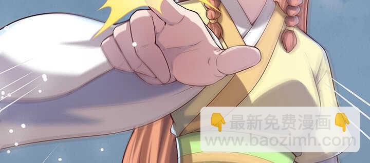 176话 小孩子？