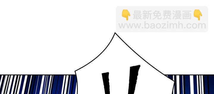 176话 小孩子？