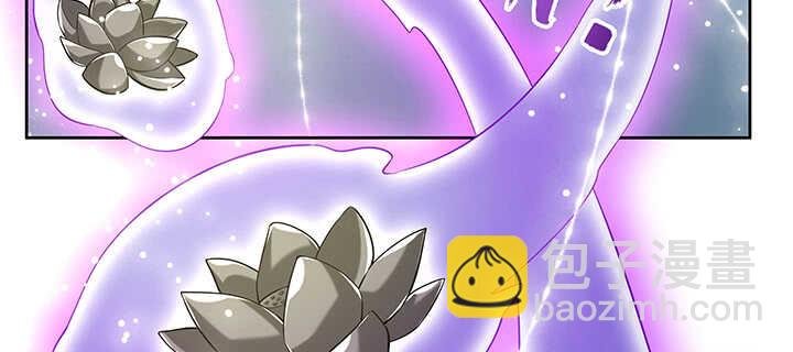 177话 高手护体
