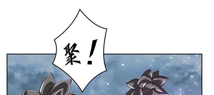 177话 高手护体