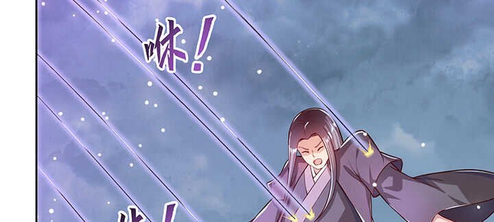 177话 高手护体