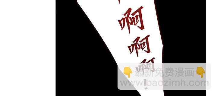 177话 高手护体
