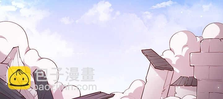 178话 活着就好