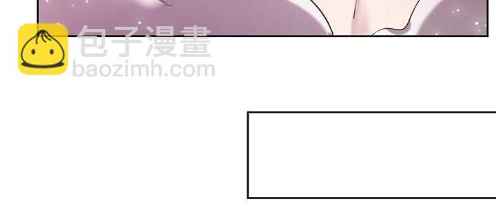 178话 活着就好