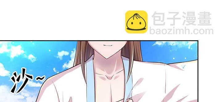 178话 活着就好