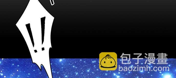 178话 活着就好
