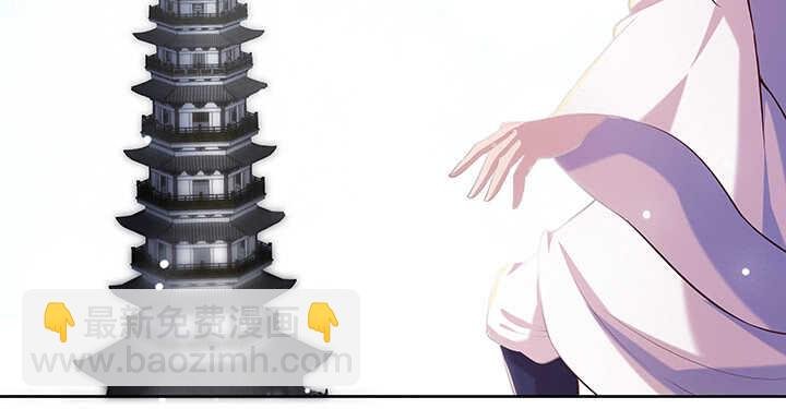 178话 活着就好