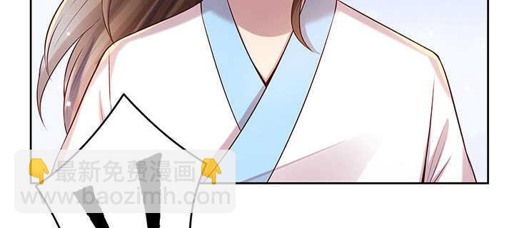 179话 管它什么天劫