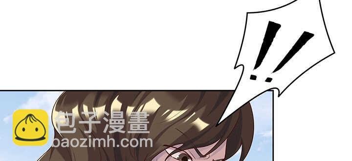 180话 心劫