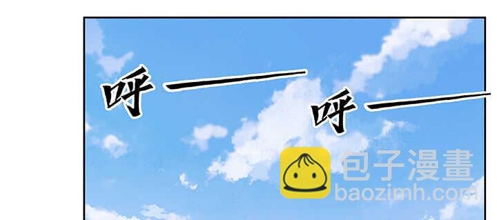 180话 心劫