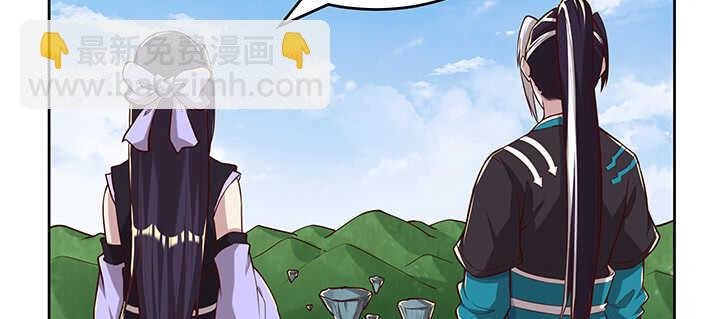 180话 心劫
