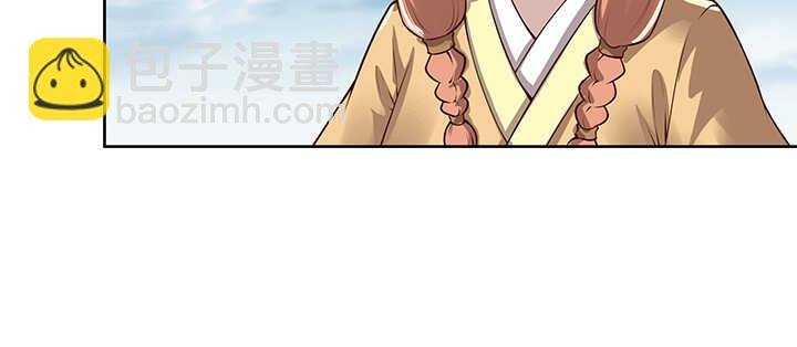 181话 让雷劈吧！