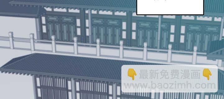 181话 让雷劈吧！