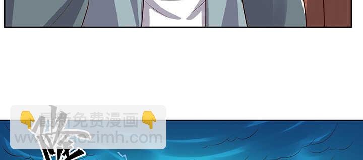 181话 让雷劈吧！