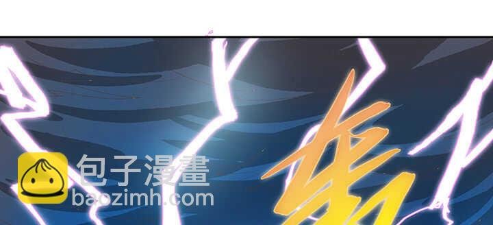 182话 真言幢偷劫