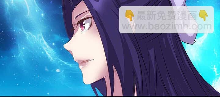 182话 真言幢偷劫