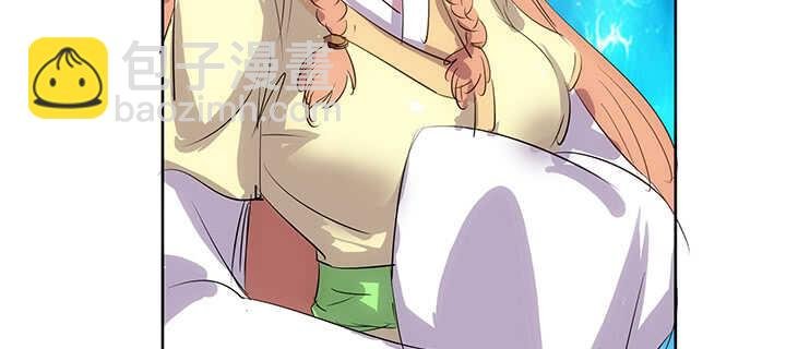 182话 真言幢偷劫