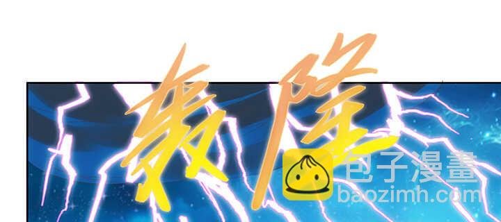 182话 真言幢偷劫