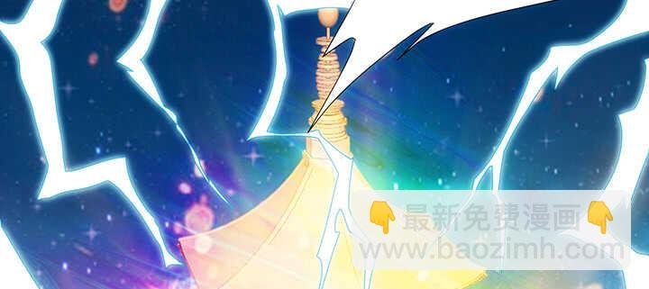 183话 过关了？