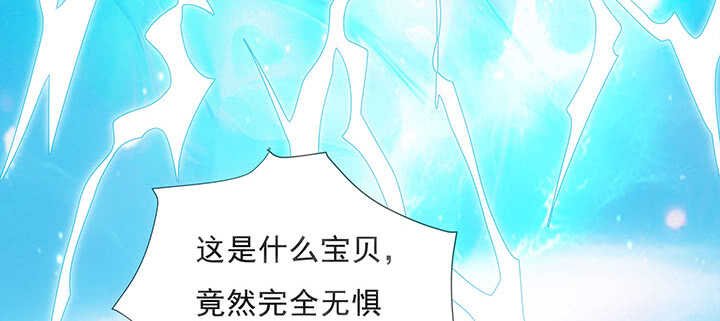 183话 过关了？