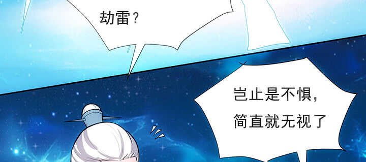 183话 过关了？