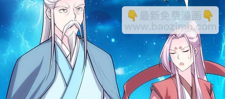 183话 过关了？