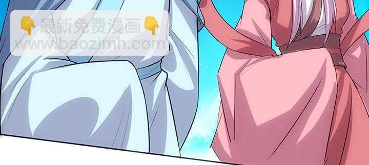 183话 过关了？