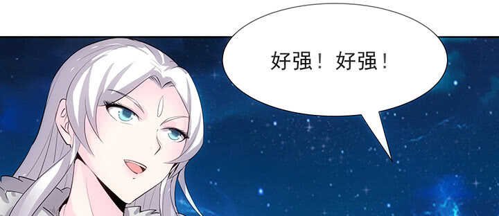 183话 过关了？