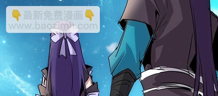 183话 过关了？